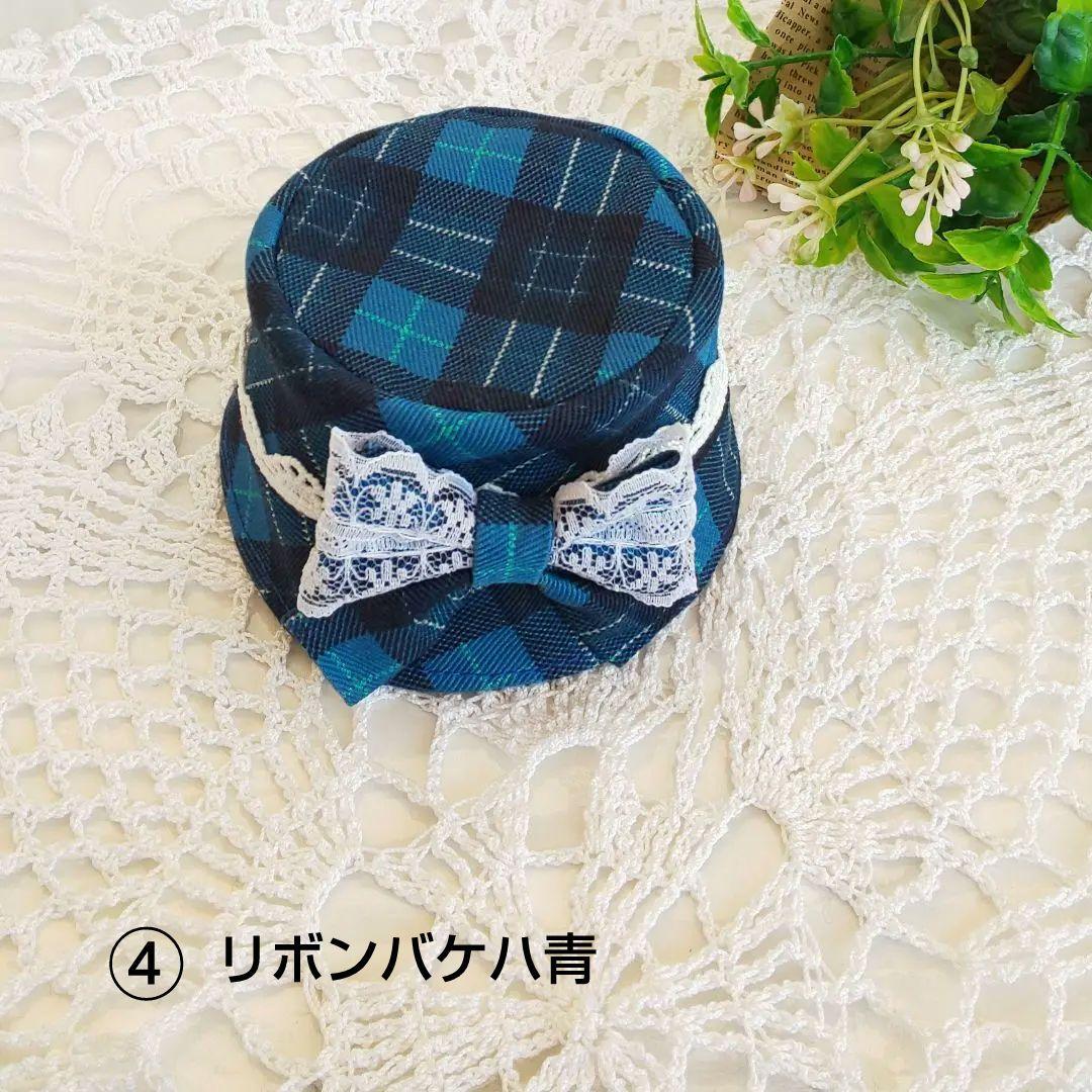 空 あんスタ いつぬい ぬい服