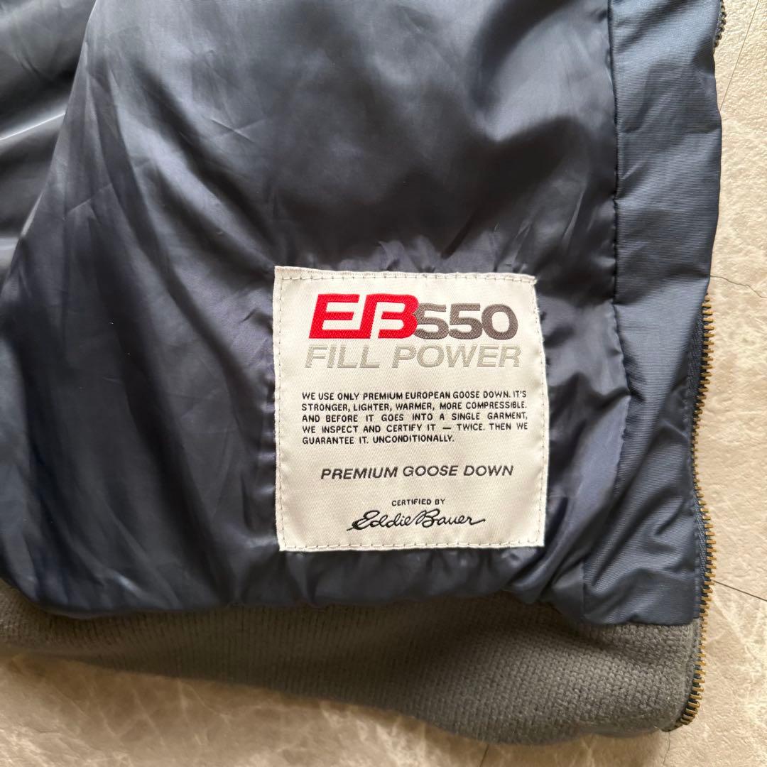 Eddie Bauer ハイブリッドダウンジャケット　550フィル　異素材