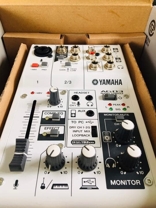 ニトロプラス すーぱーそに子 ばすたいむver. ビッグヒーリングタオル