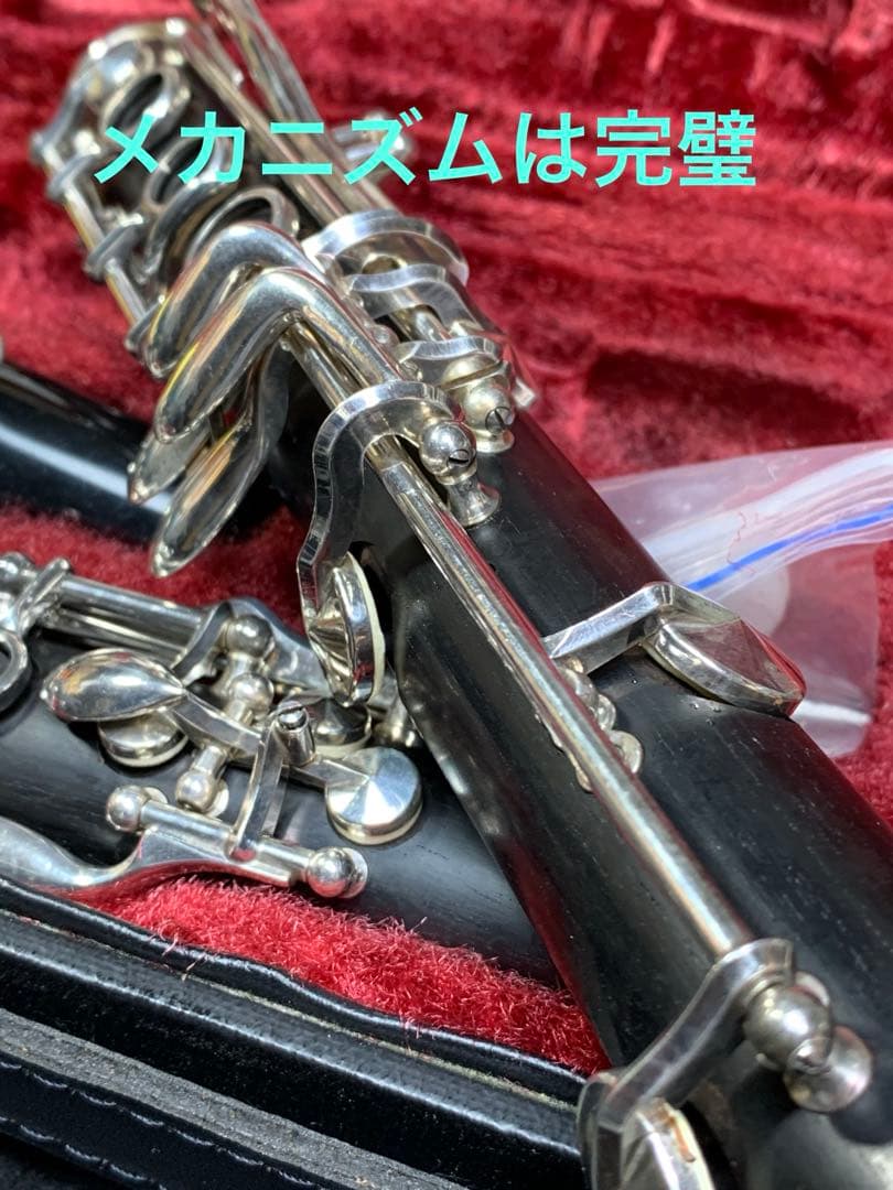 総メンテナンス済みYAMAHA CL452 完全整試奏確認済み　極鳴り　超美品