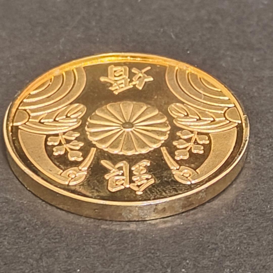 銀婚式 皇太子（現 上皇陛下）御夫妻御成婚二十五年奉祝記念メダル