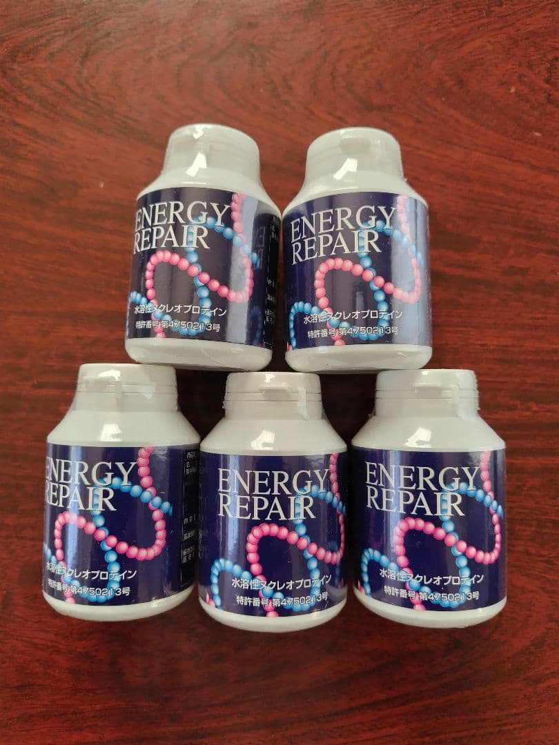 エナジーリペア核酸 5本セット - メルカリ