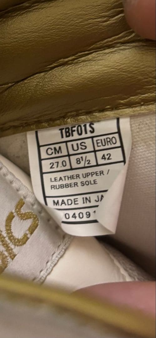 asicsファブレジャパンＬ TBF01S本革MADE IN JAPAN