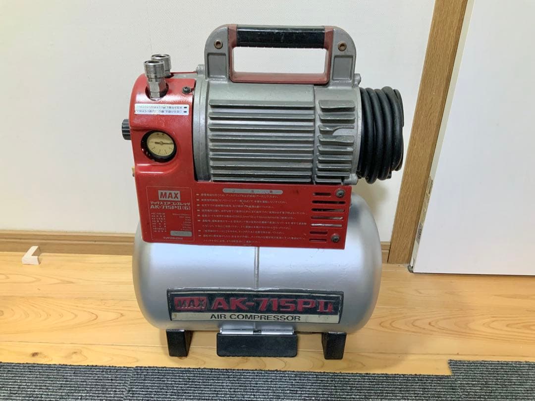 マックス MAX 常圧 エアコンプレッサー AK-715PⅡ 60Hz用 - メルカリ