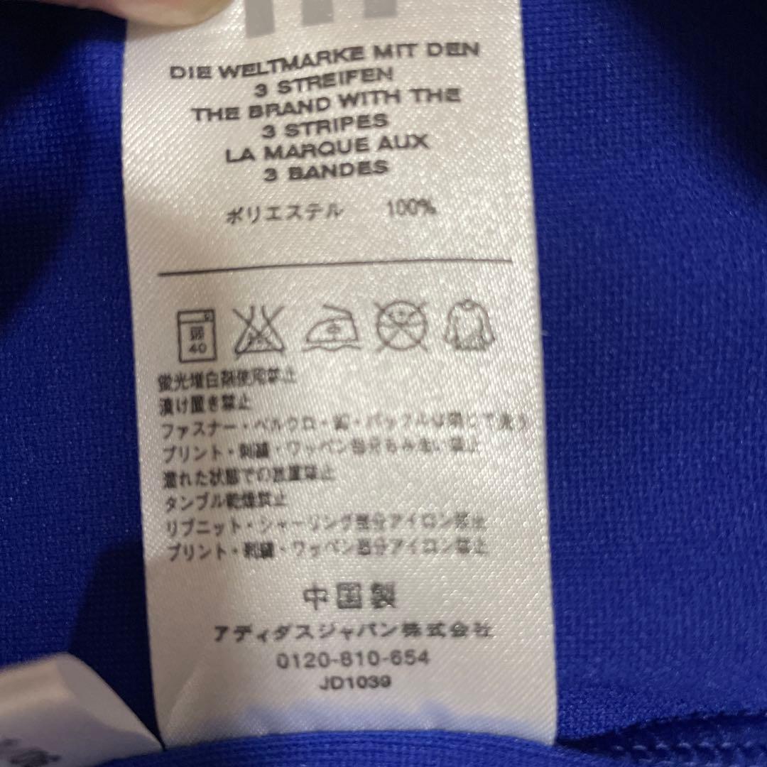 日本代表2006年ドイツW杯ユニフォーム 中田英寿（背番号7）モデル／Mサイズ