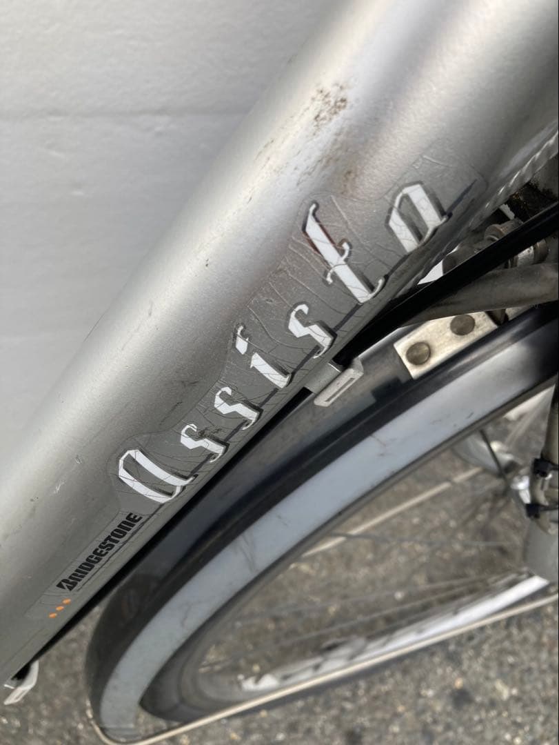 1589業界最長12ヶ月保証付！送料無料エリア多数！安全整備済み！電動