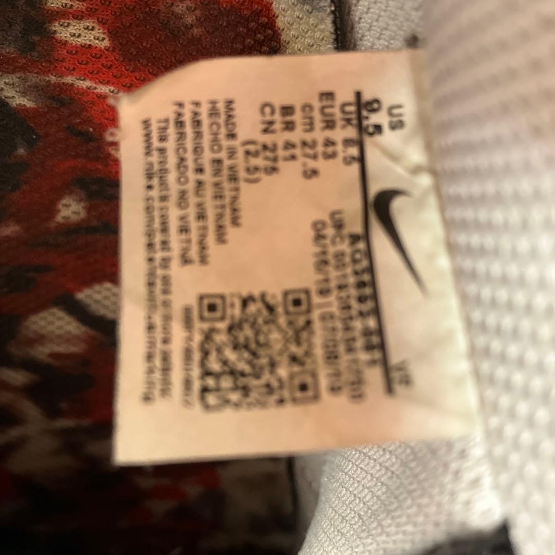 ナイキエアフォース1 AQ3662-001 27.5