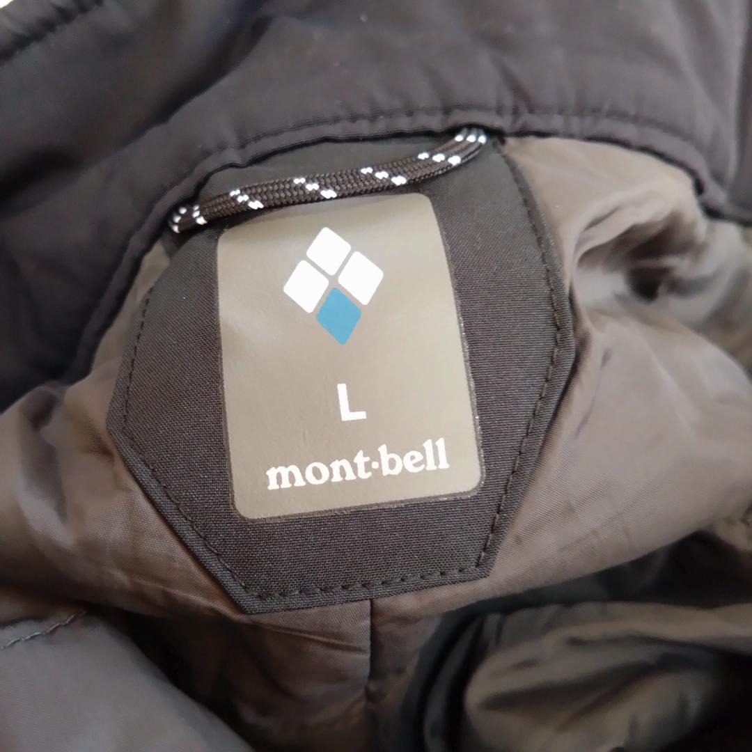mont-bell パウダーステップパンツ Lサイズ ブラック ドライテック