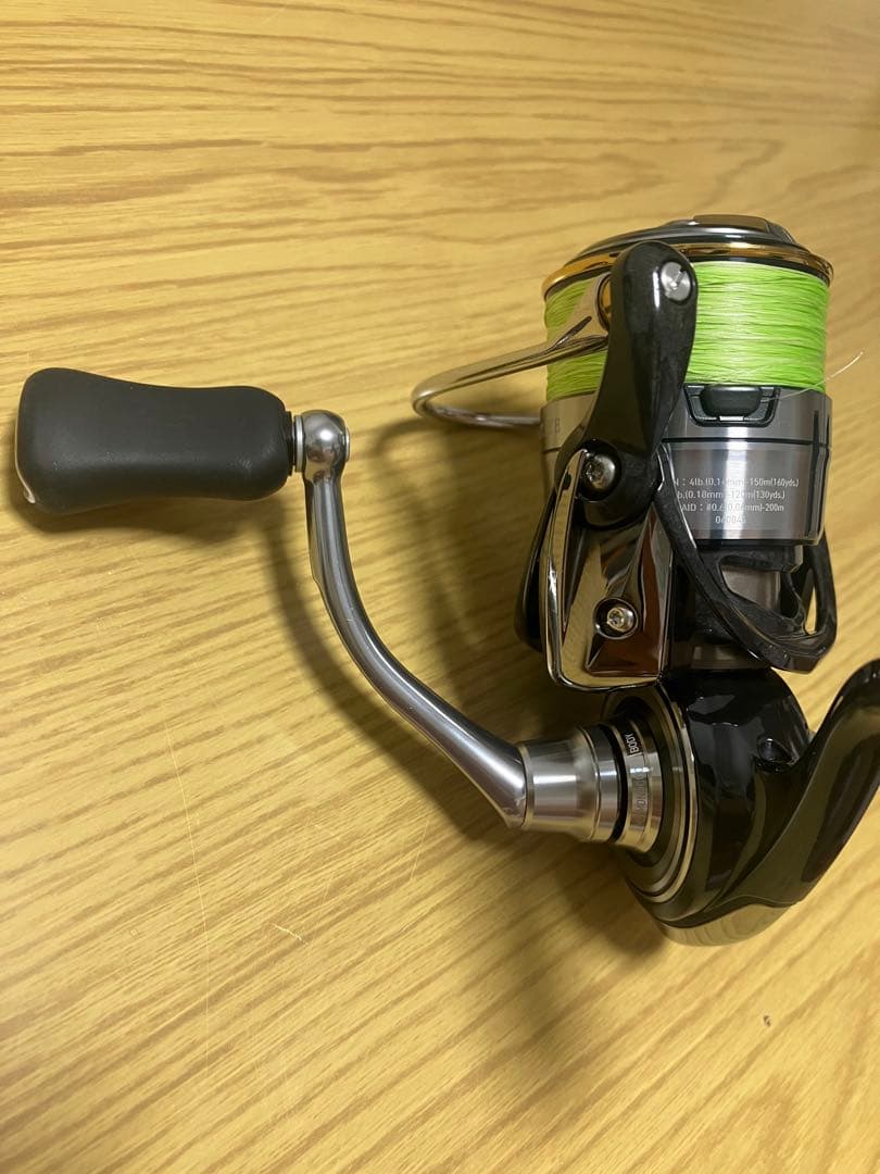 19セルテート　LT2500S