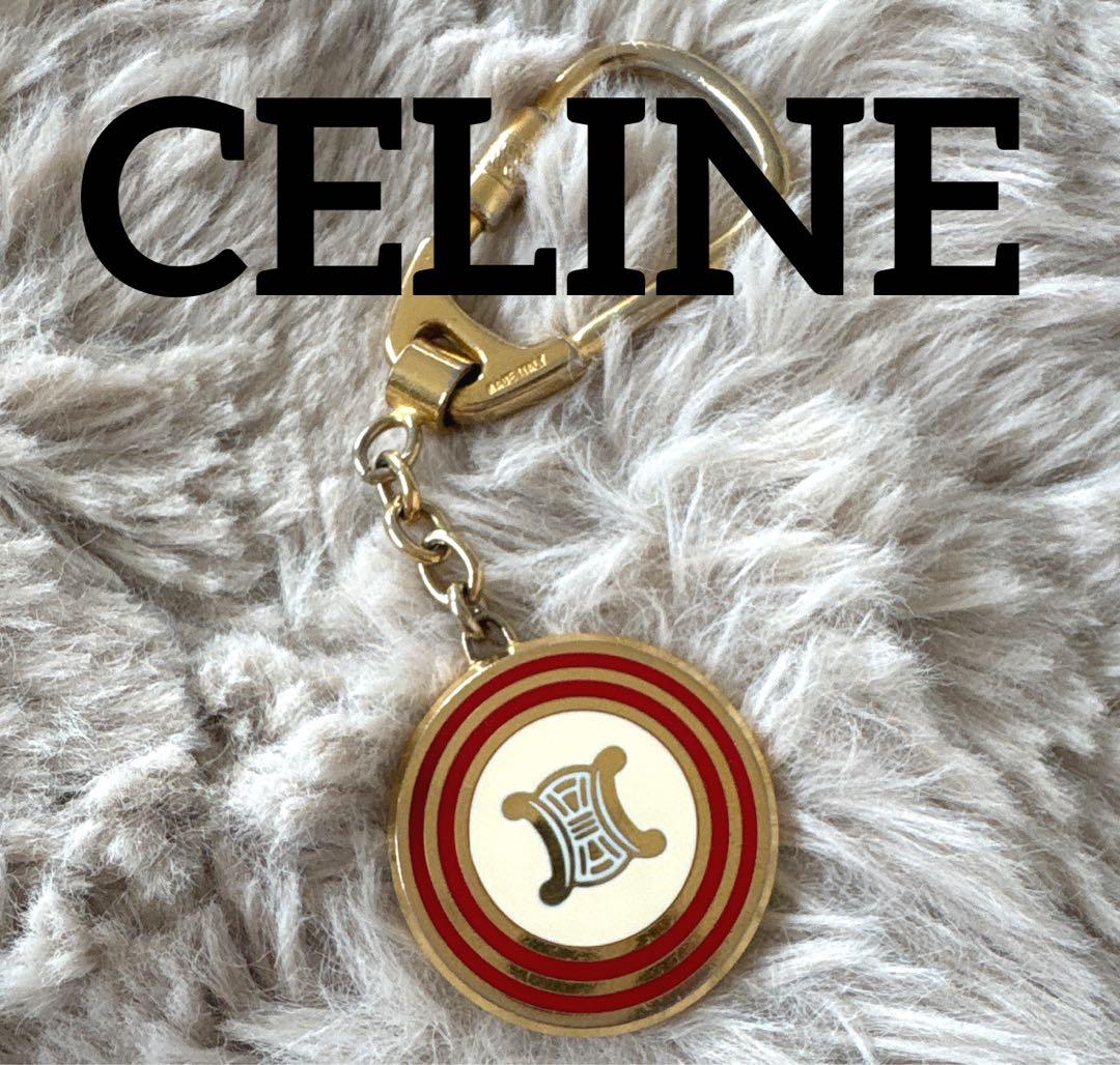 ヴィンテージCELINE セリーヌ 丸型キーホルダー チャーム ゴールド