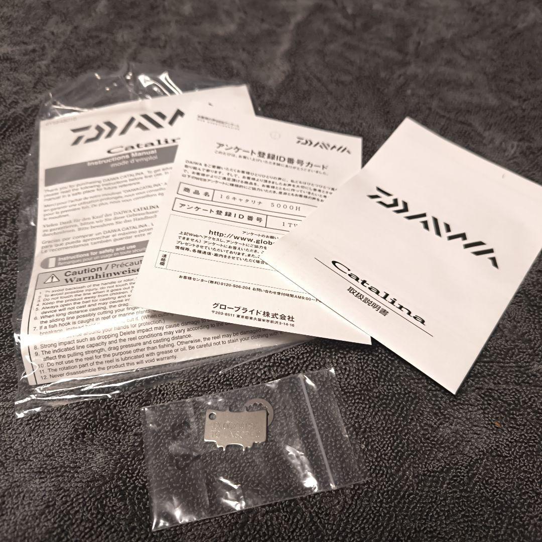 16 キャタリナ　5000H 美品