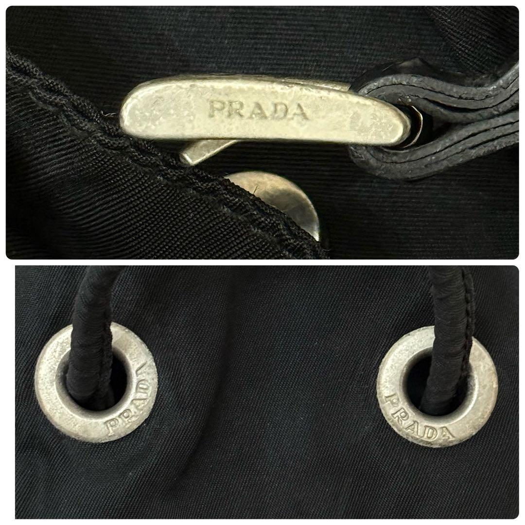 PRADA リュック 三角ロゴ ナイロン テスート レザー 黒 ブラック 巾着型