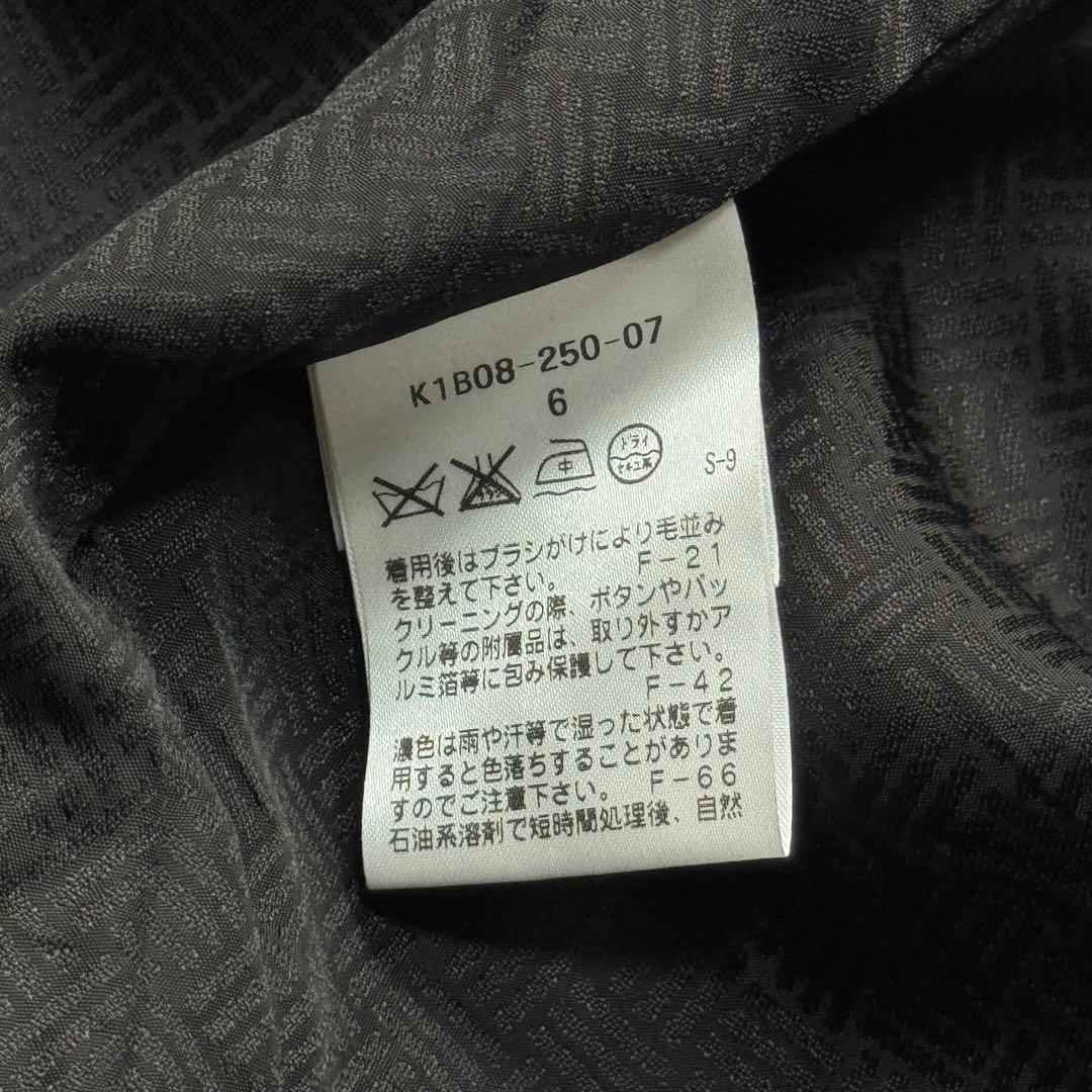 美シルエット ポールスチュアート ロング コート カシミヤ ベルト グレー