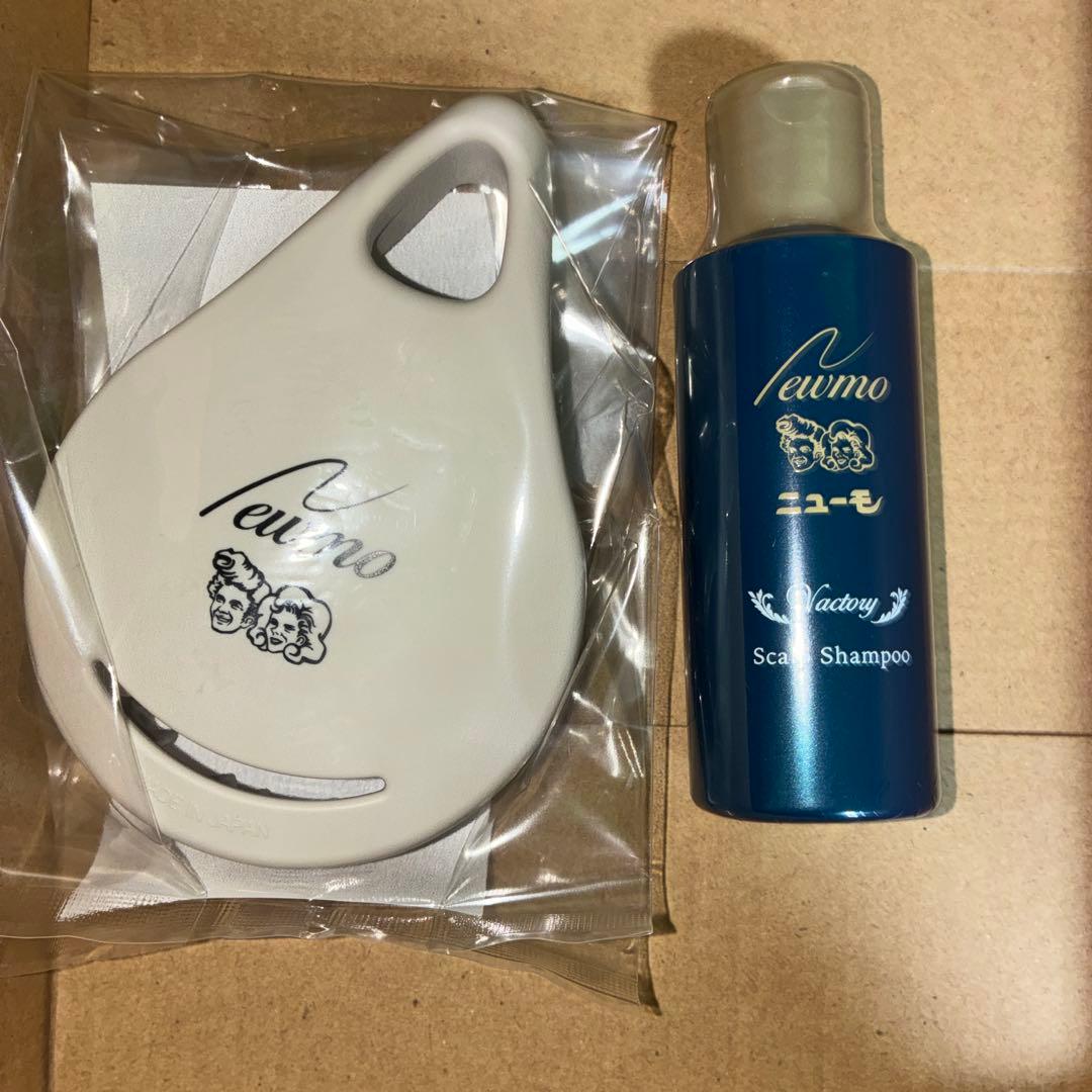 ニューモV シャンプー 50ml へアブラシ ツボッシュ 限定 セット - メルカリ