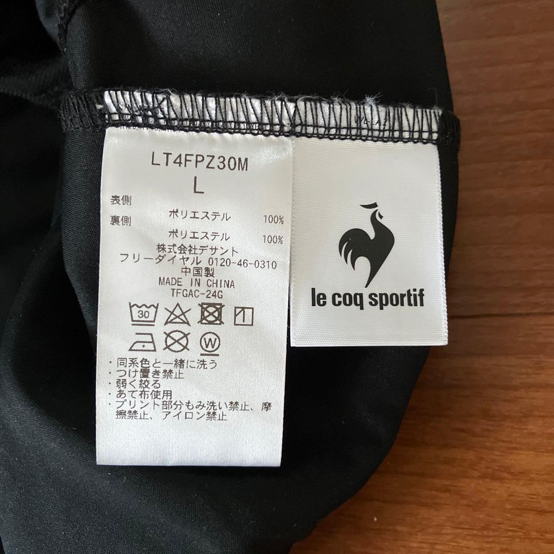 ルコック　テニスウェア上下　メンズL