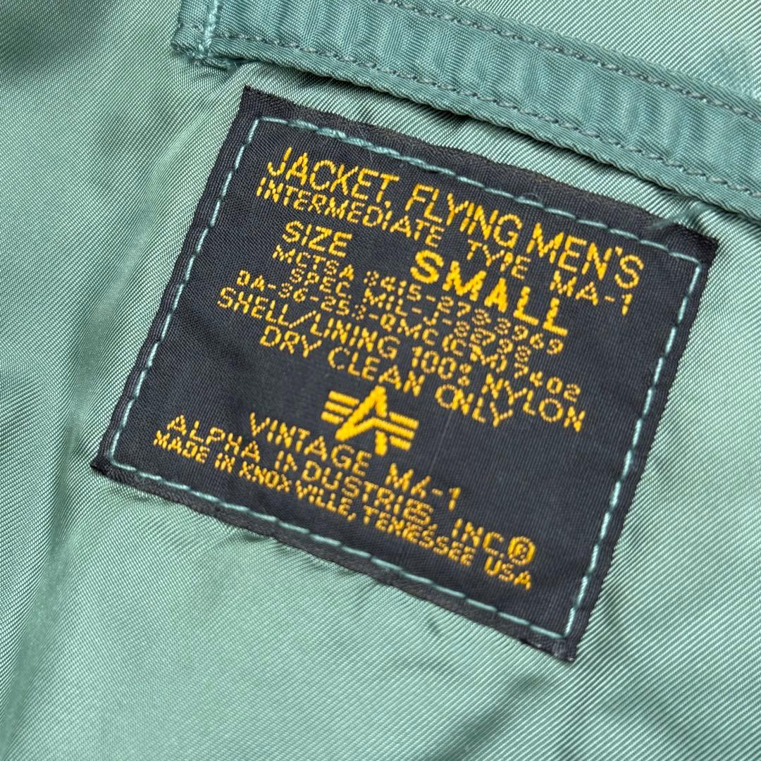 ボロ 90s USA製 Alpha MA-1 フライトジャケット 50s 復刻 - メルカリ