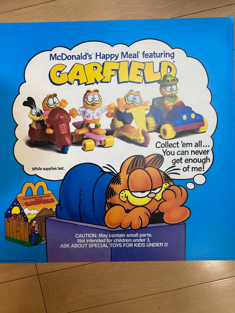 響け！ユーフォニアム バースデーキャンバスアート 中瀬古香織