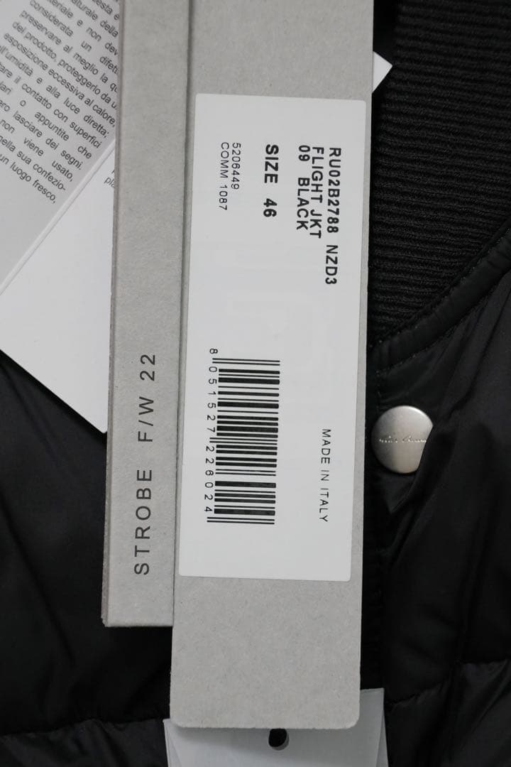 RICK OWENS FLIGHT DOWN JACKET サイズ46