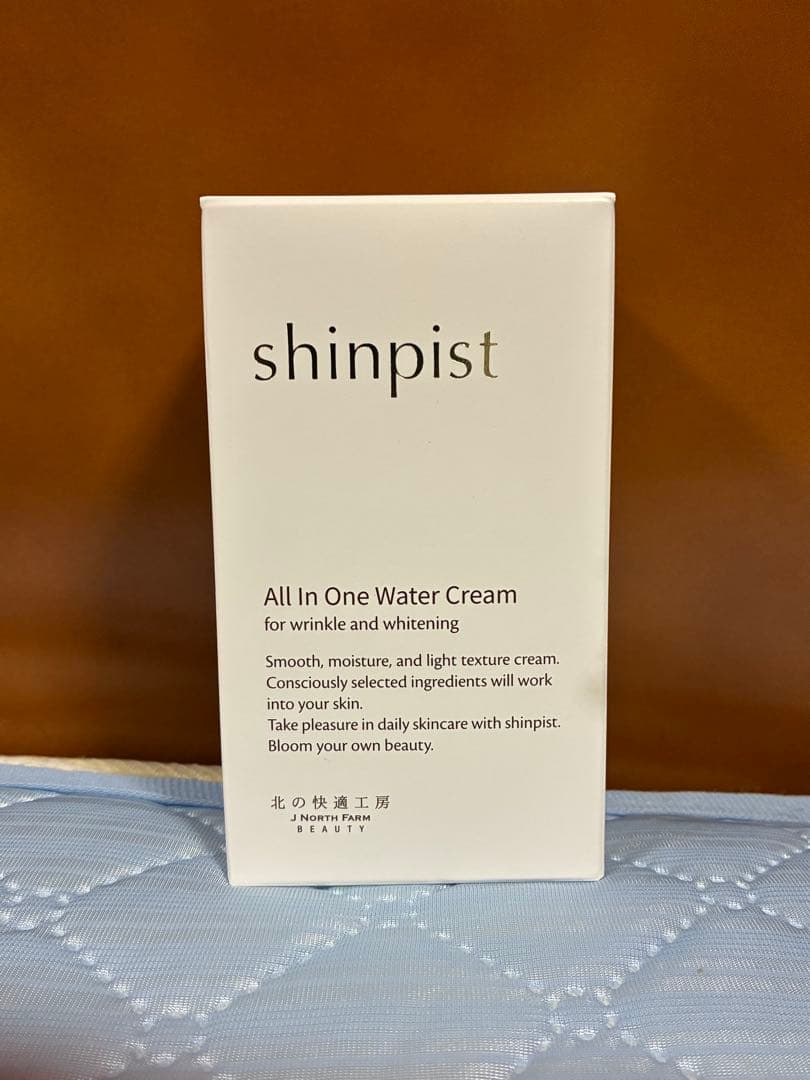 シンピスト オールインワンジェル 90g 北の快適工房 - メルカリ