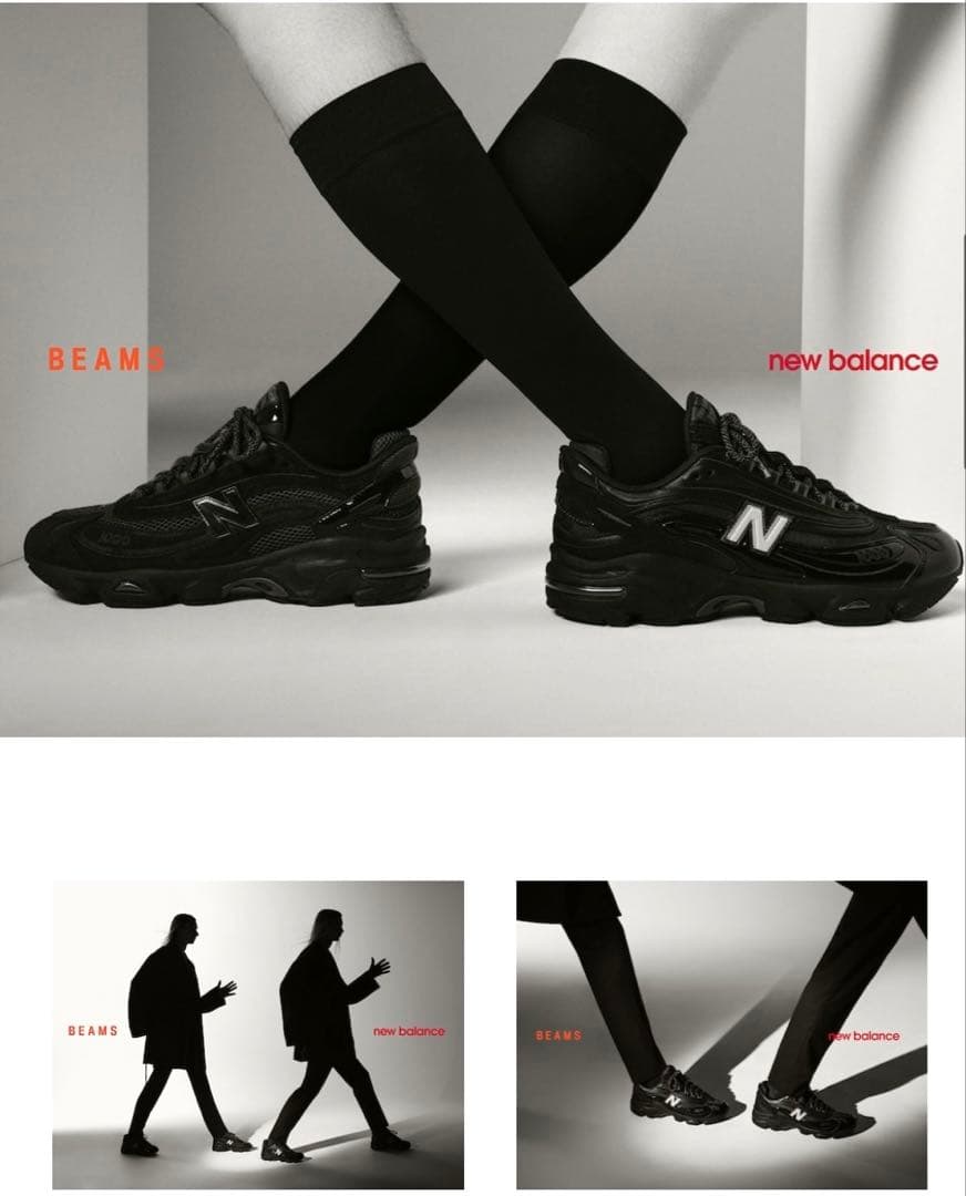 靴 BEAMS Exclusive New Balance m1000 BBE