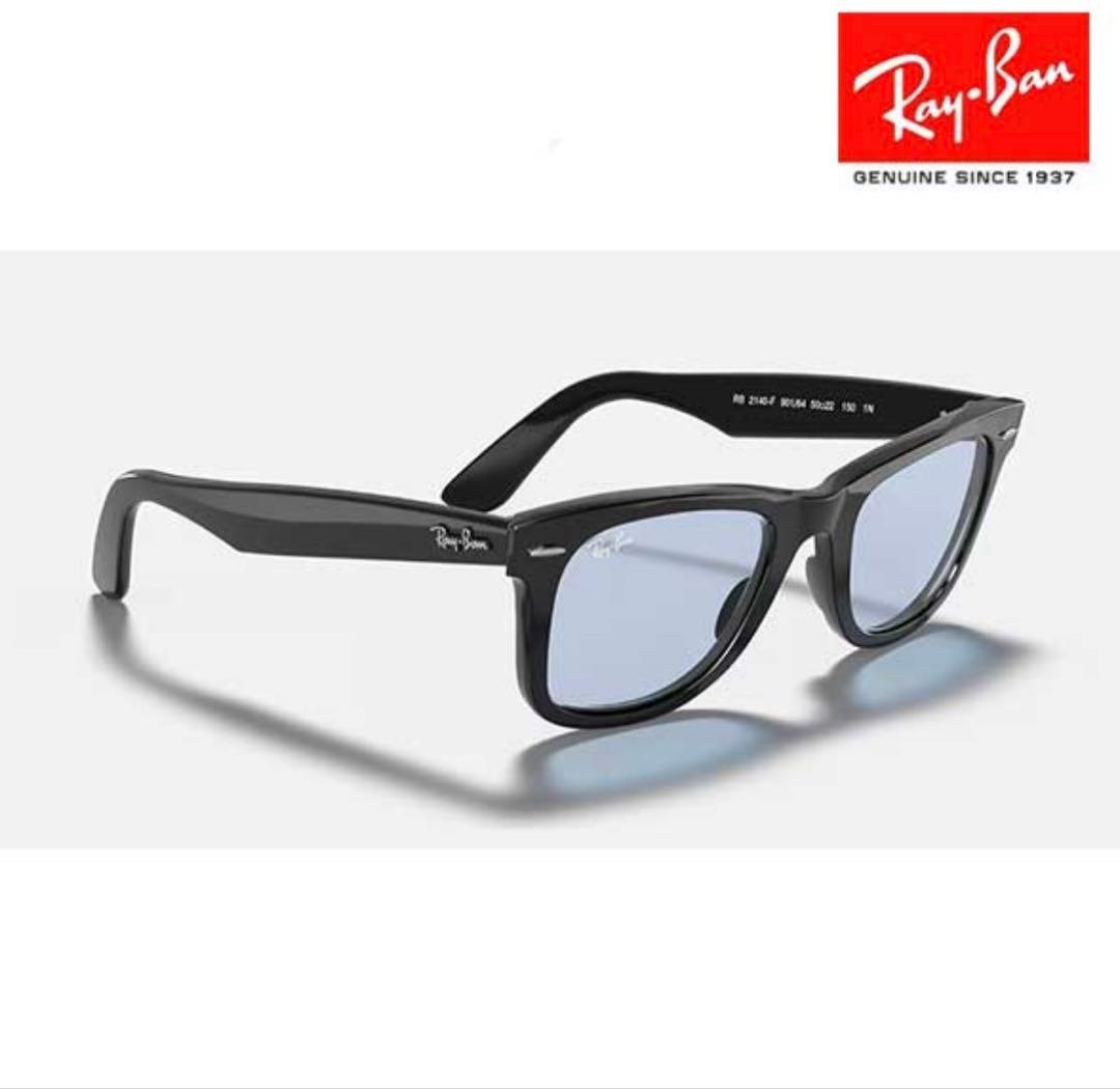RayBan WAYFARER　RB2140F 901/64