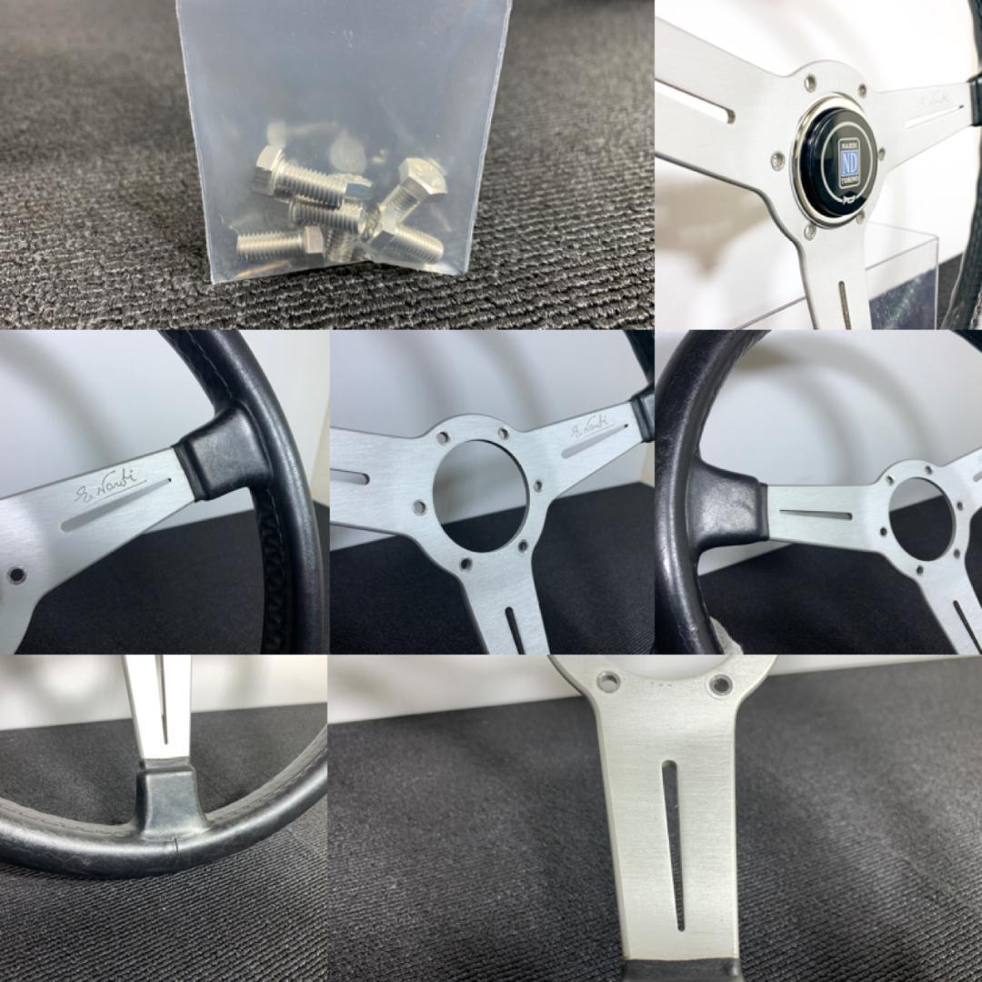 ナルディクラシック シルバースポーク レザーステアリング ホーン