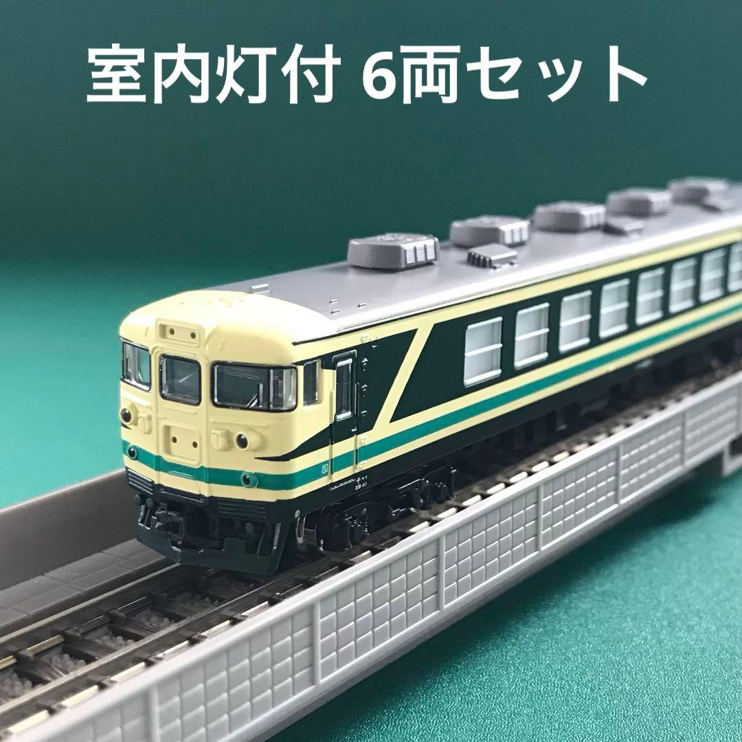 10-466LC】165系 お座敷電車『なのはな』室内灯付6両セット