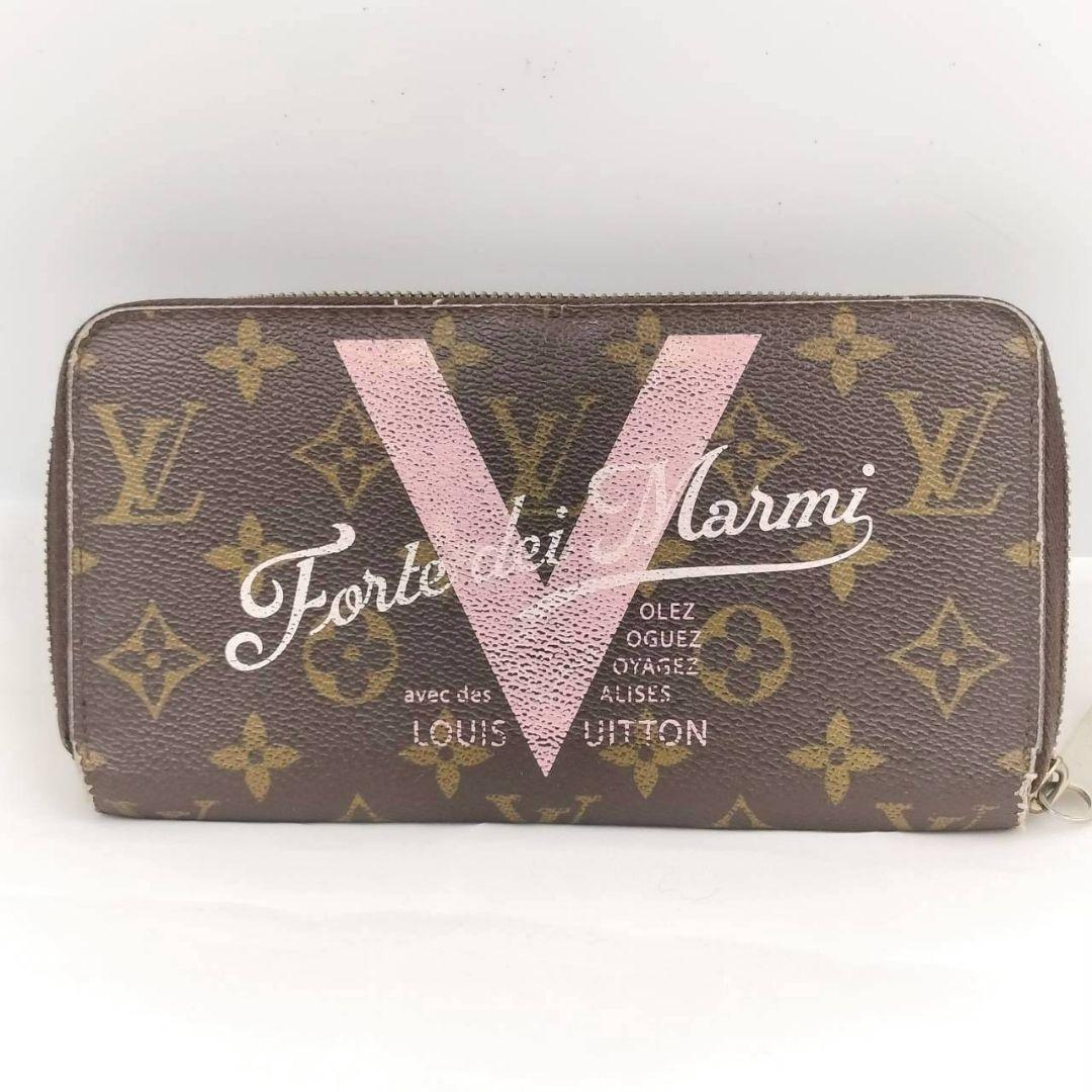 120 ルイヴィトン モノグラム フォルテ デイ マルミ ジッピー ウォレット