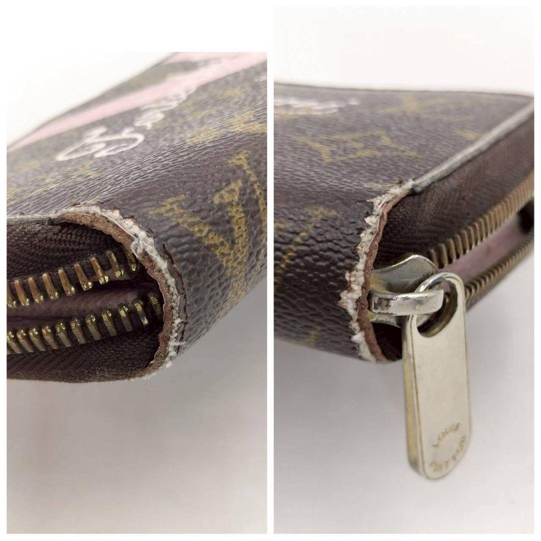 120 ルイヴィトン モノグラム フォルテ デイ マルミ ジッピー ウォレット