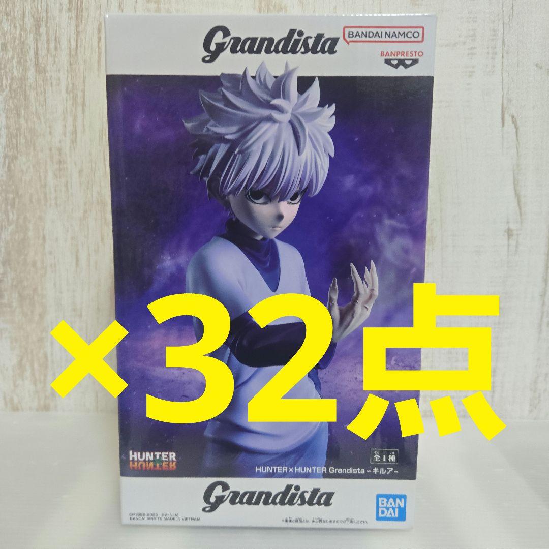は27】ドラゴンボール 絶対完璧フィギュア 3体セット