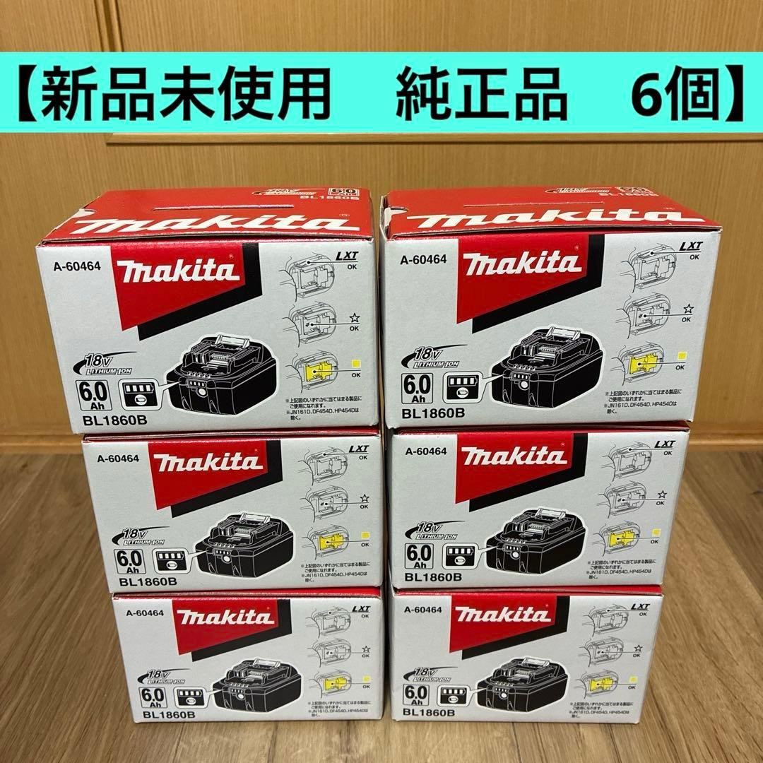 専用商品】にゃんこ様 赤江瀑 京都小説集 壱 弐 山陰山陽小説集 三冊