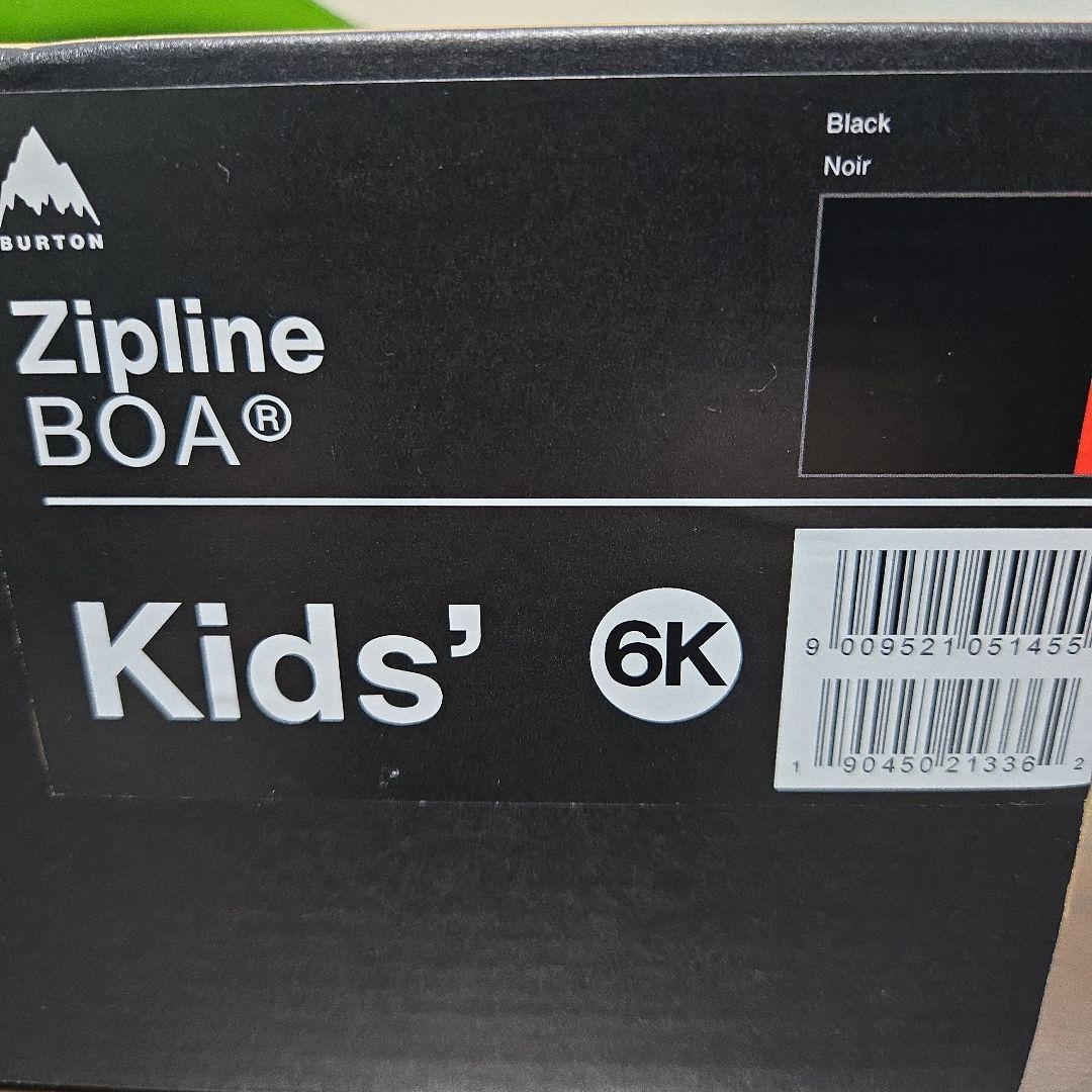 BURTON Zipline BOA 6K 24cm スノーボード　ブーツ