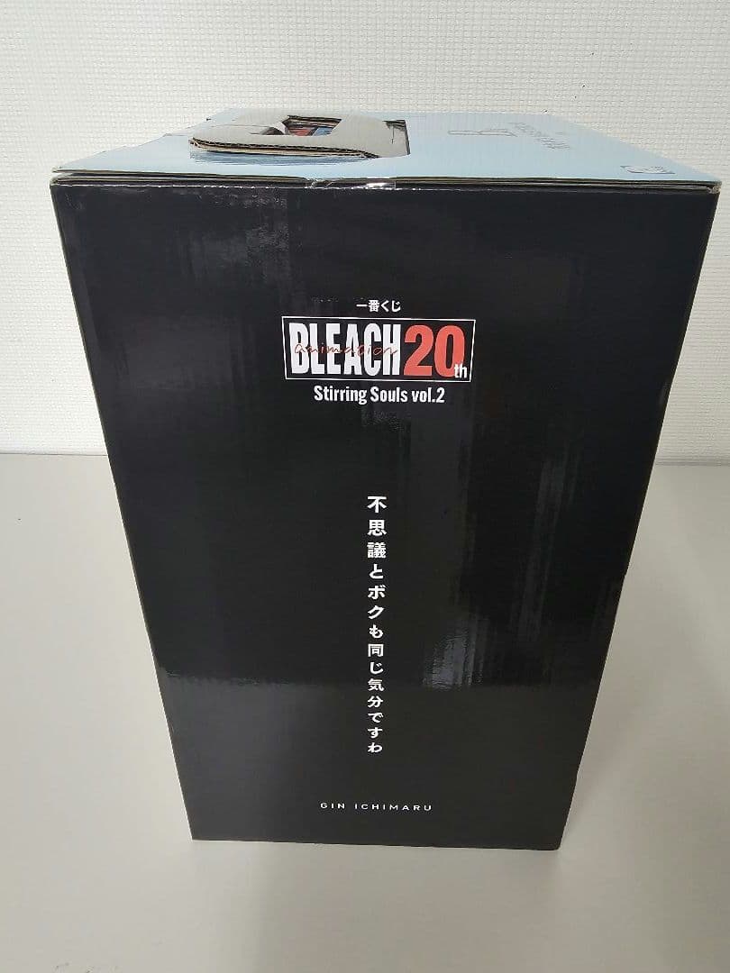 【新品未開封】BLEACH 一番くじ B賞 市丸ギン フィギュア