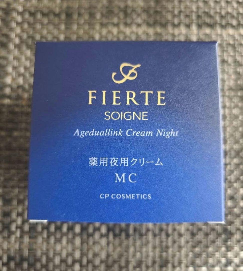 ソワーニュ フィエルテ　化粧水 クレンジング クリーム
