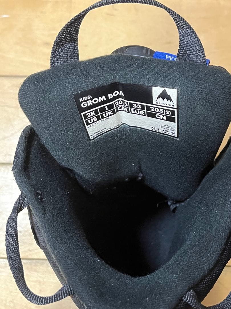 Burton Grom BOA キッズ　スノーボードブーツ バートン
