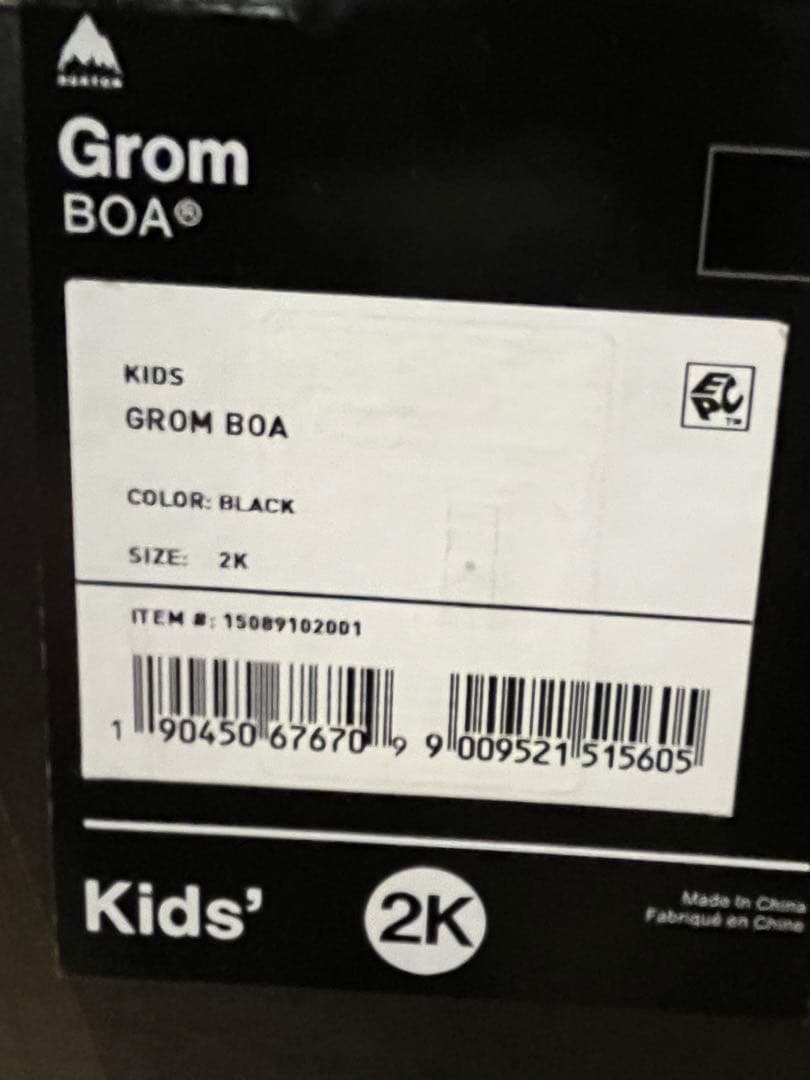 Burton Grom BOA キッズ　スノーボードブーツ バートン