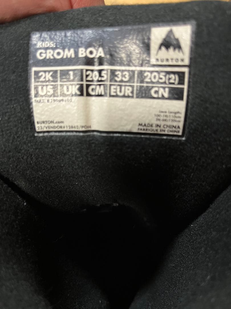 Burton Grom BOA キッズ　スノーボードブーツ バートン