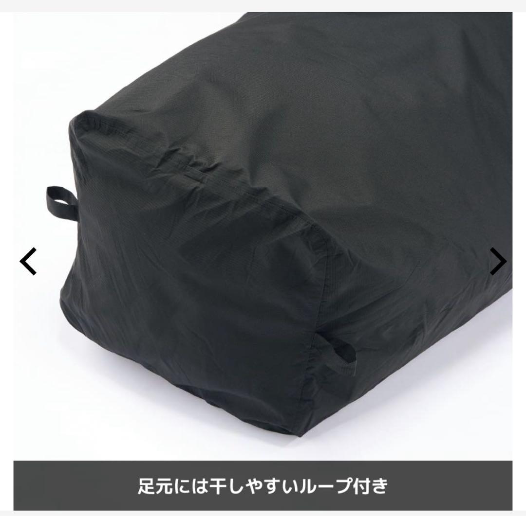 【WEB限定】エックスシェルター(R)断熱αプレミアムシュラフブラックラスト1点