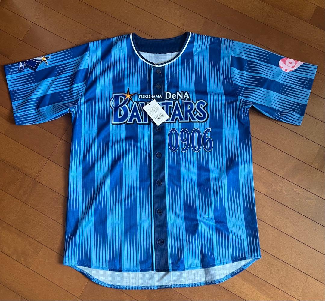 【激レア】 イコラブ × ベイスターズ コラボユニフォーム