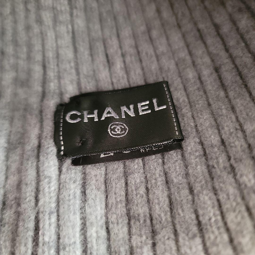CHANEL　ニット帽　グレー