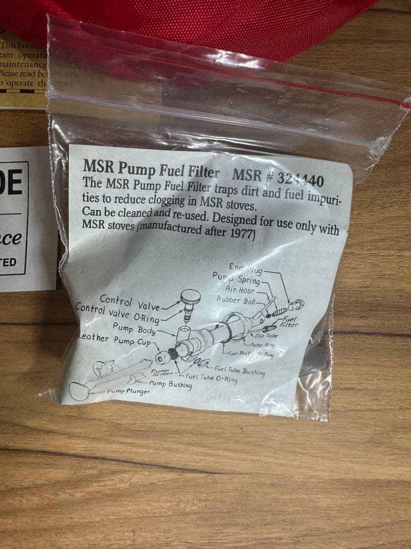 未使用⭐︎初代 MSR Whisperlite International