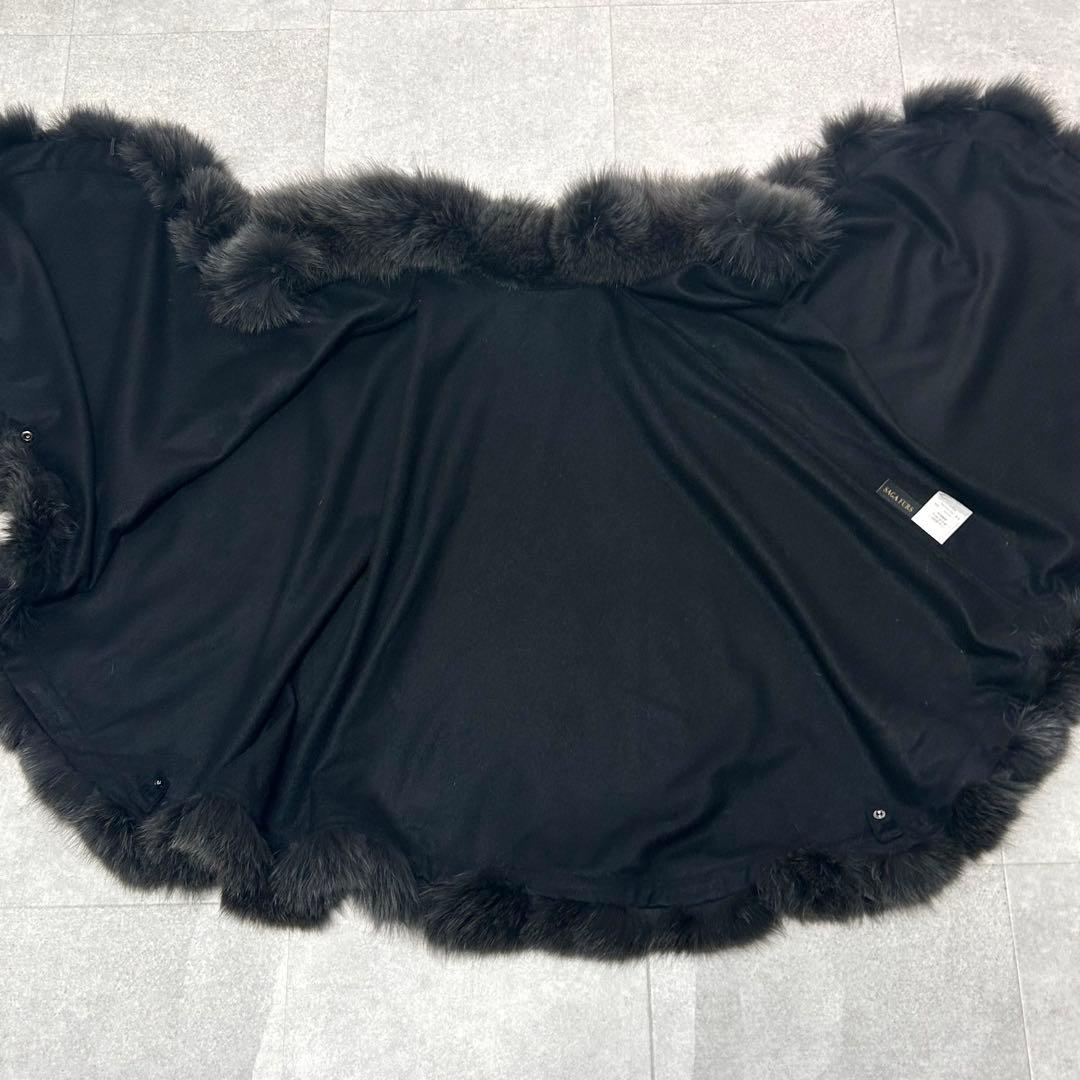 タグ付✨】サガファー カシミヤ ポンチョ 毛皮 ブルーフォックス