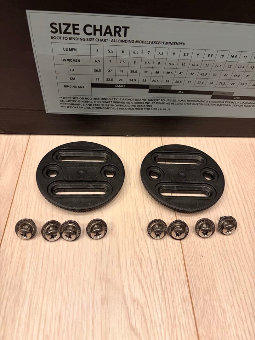 ROME Katana24-25モデル ビンディング M/Lサイズ