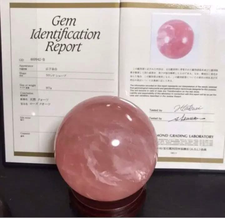 ローズクオーツ 恋愛運上昇！