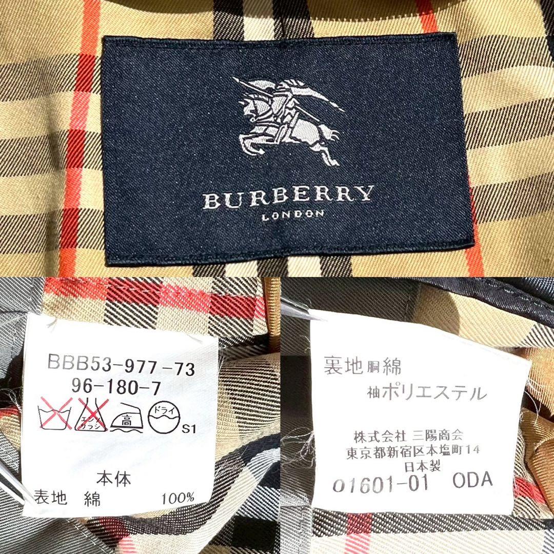 美品✨バーバリー ステンカラーコート XLサイズ ノバチェック ライナー カーキ