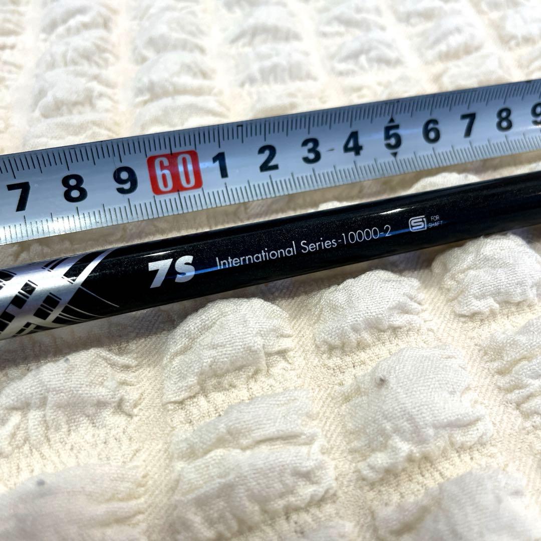 The ATTAS V2 7S pingスリーブ 106.3cm 5W 3W