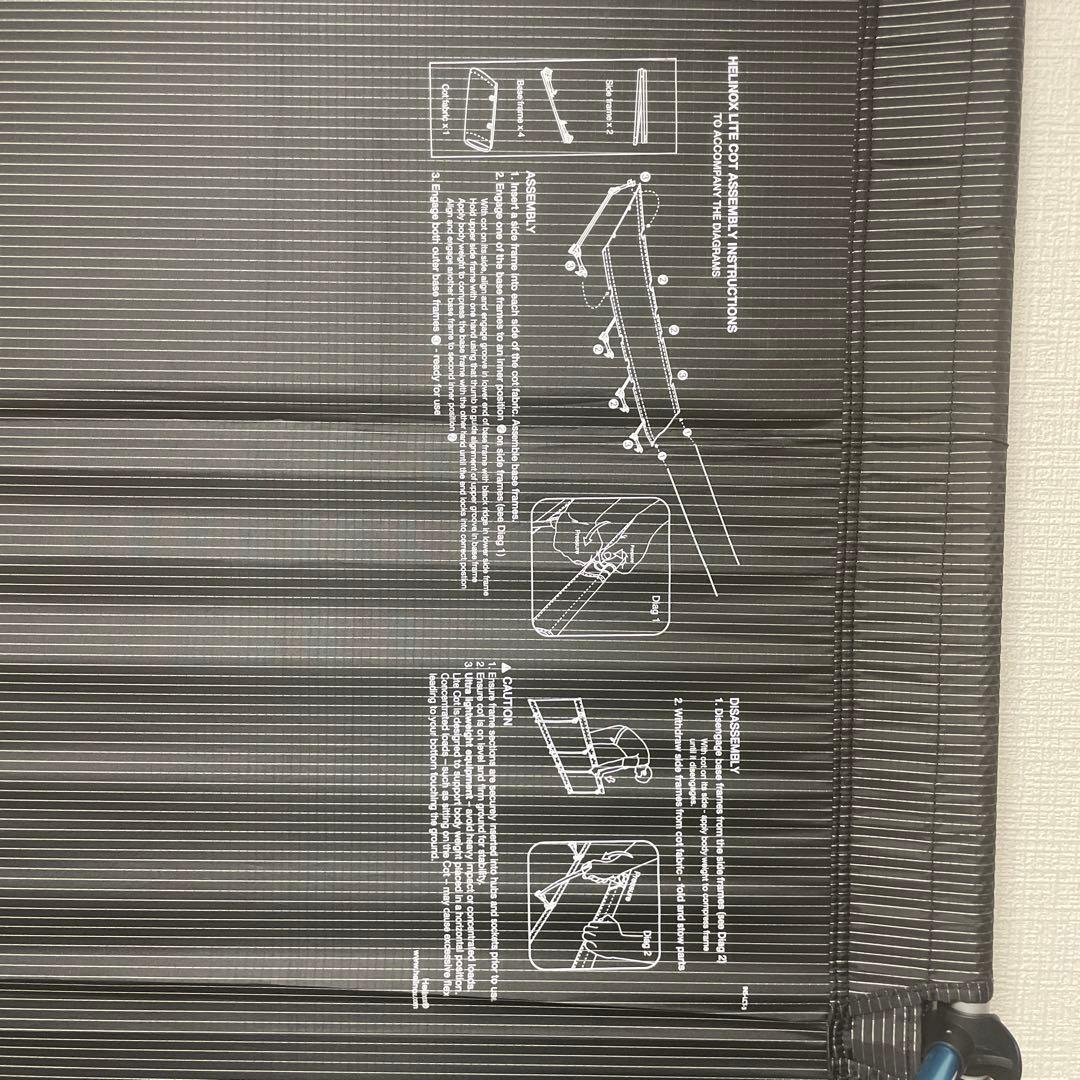 Helinox（ヘリノックス）ライトコット　ブラック　良品