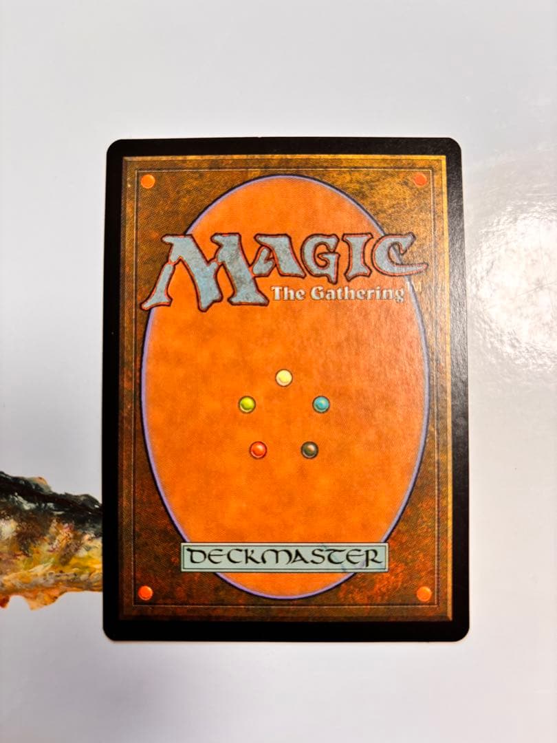 弱者の石 7ed foil 日本語