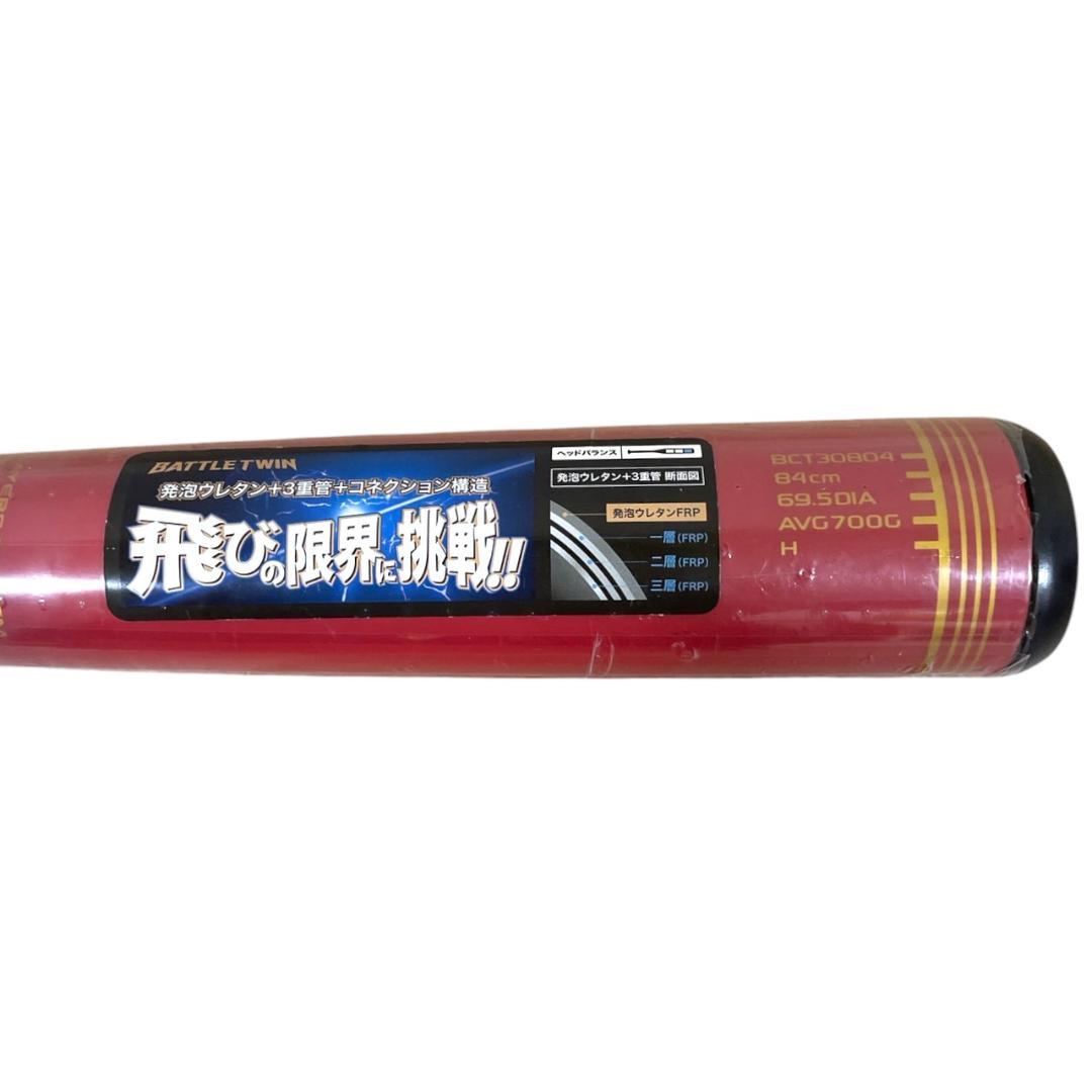 【未使用・希少】定価4万円超 ZETT バトルツイン 84cm 700g 限定色