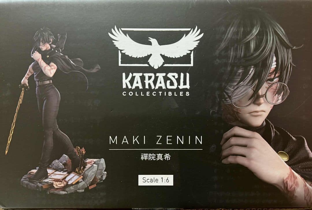 みどり様専用ページ 呪術廻戦 禪院・真希フィギュア ガレージキット